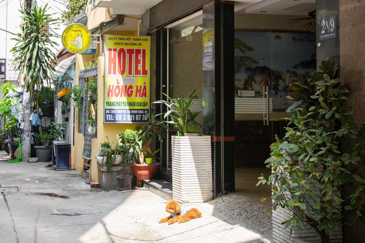 ホン ハ ホテル サイゴン ホーチミン市 エクステリア 写真